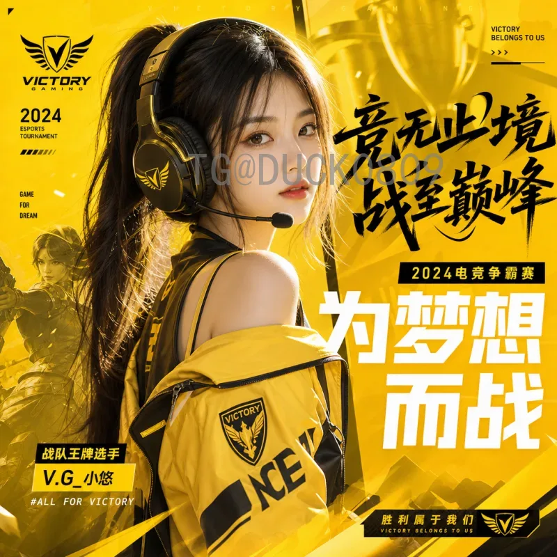 2026年官方世界杯开幕式直播全程攻略：观看方式与亮点抢先看