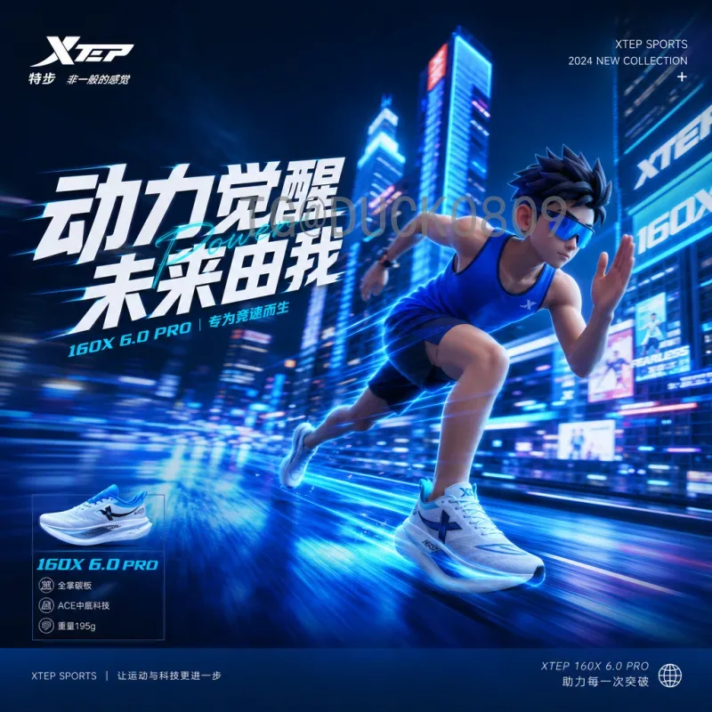 官方2026年世界杯淘汰赛门票开售时间全解析：购票指南与抢购策略